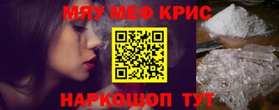 индика Нарткала