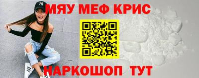 гидропоника Наро-Фоминск