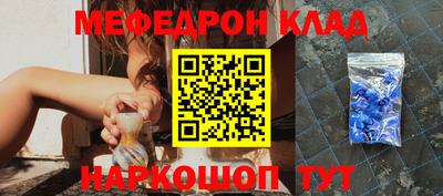 индика Нарткала