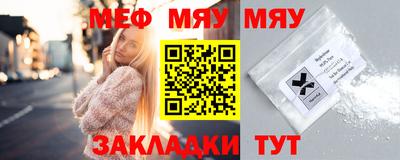 индика Нарткала