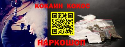 гидропоника Наро-Фоминск