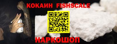 индика Нарткала