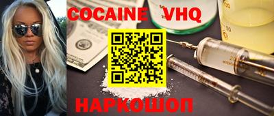 гидропоника Наро-Фоминск