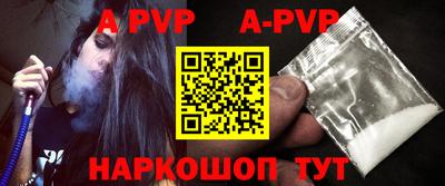 гидропоника Наро-Фоминск