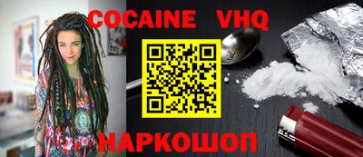 индика Нарткала