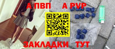 индика Нарткала