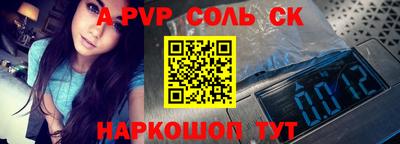 гидропоника Наро-Фоминск