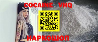 индика Нарткала