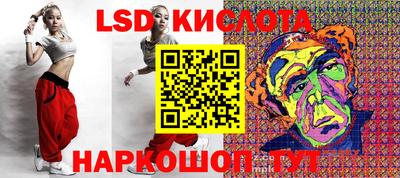 амфетамин Нальчик