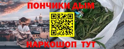 амфетамин Нальчик