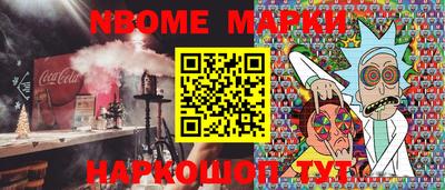 гидропоника Наро-Фоминск