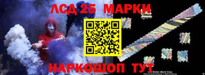 амфетамин Нальчик