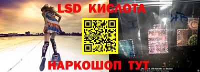 индика Нарткала