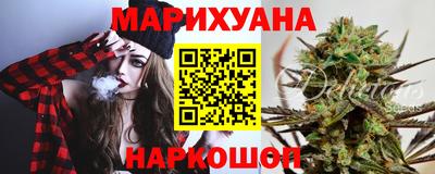 индика Нарткала