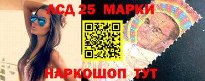 амфетамин Нальчик