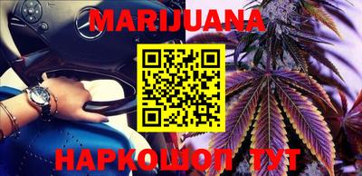 гидропоника Наро-Фоминск