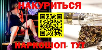 индика Нарткала