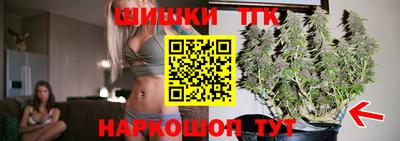 амфетамин Нальчик