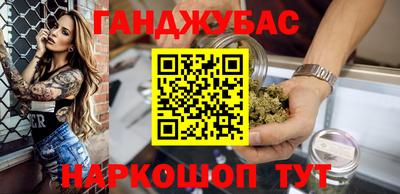 гидропоника Наро-Фоминск