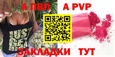 индика Нарткала