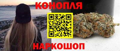 амфетамин Нальчик