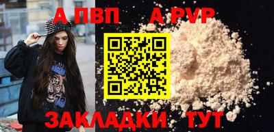 гидропоника Наро-Фоминск