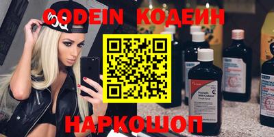 индика Нарткала