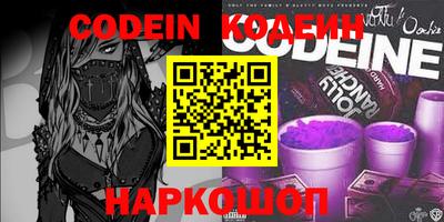 гидропоника Наро-Фоминск