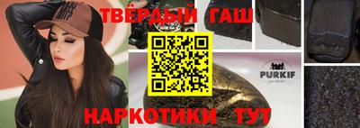 индика Нарткала