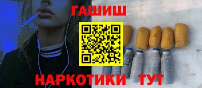 амфетамин Нальчик