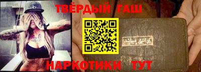 гидропоника Наро-Фоминск