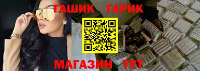 индика Нарткала