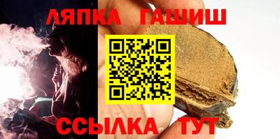 амфетамин Нальчик