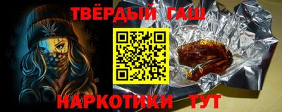 амфетамин Нальчик