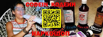 гидропоника Наро-Фоминск