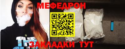 гидропоника Наро-Фоминск