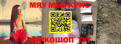 гидропоника Наро-Фоминск