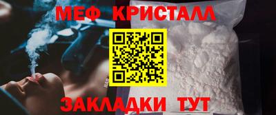гидропоника Наро-Фоминск