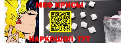 индика Нарткала