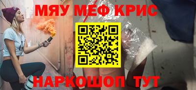 индика Нарткала