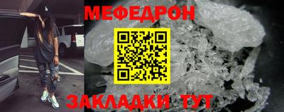 индика Нарткала