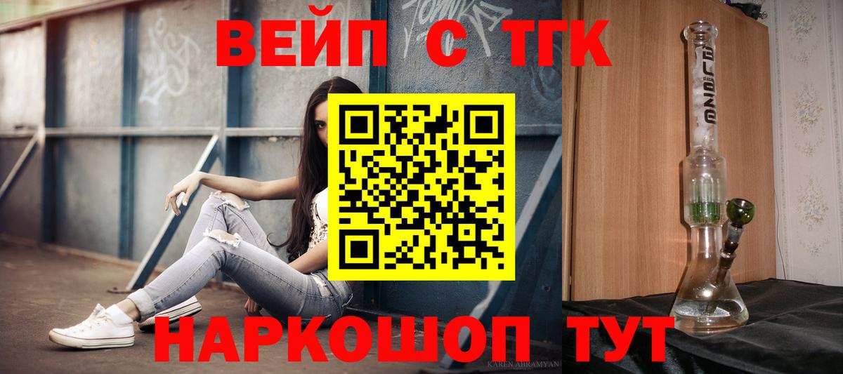Амфетамин Тверь
